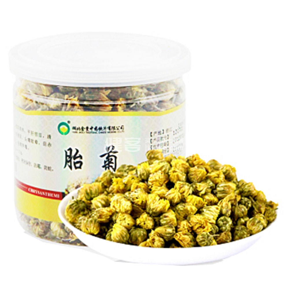 金贵胎菊(胎菊) _说明书_作用_效果_价格_健客网