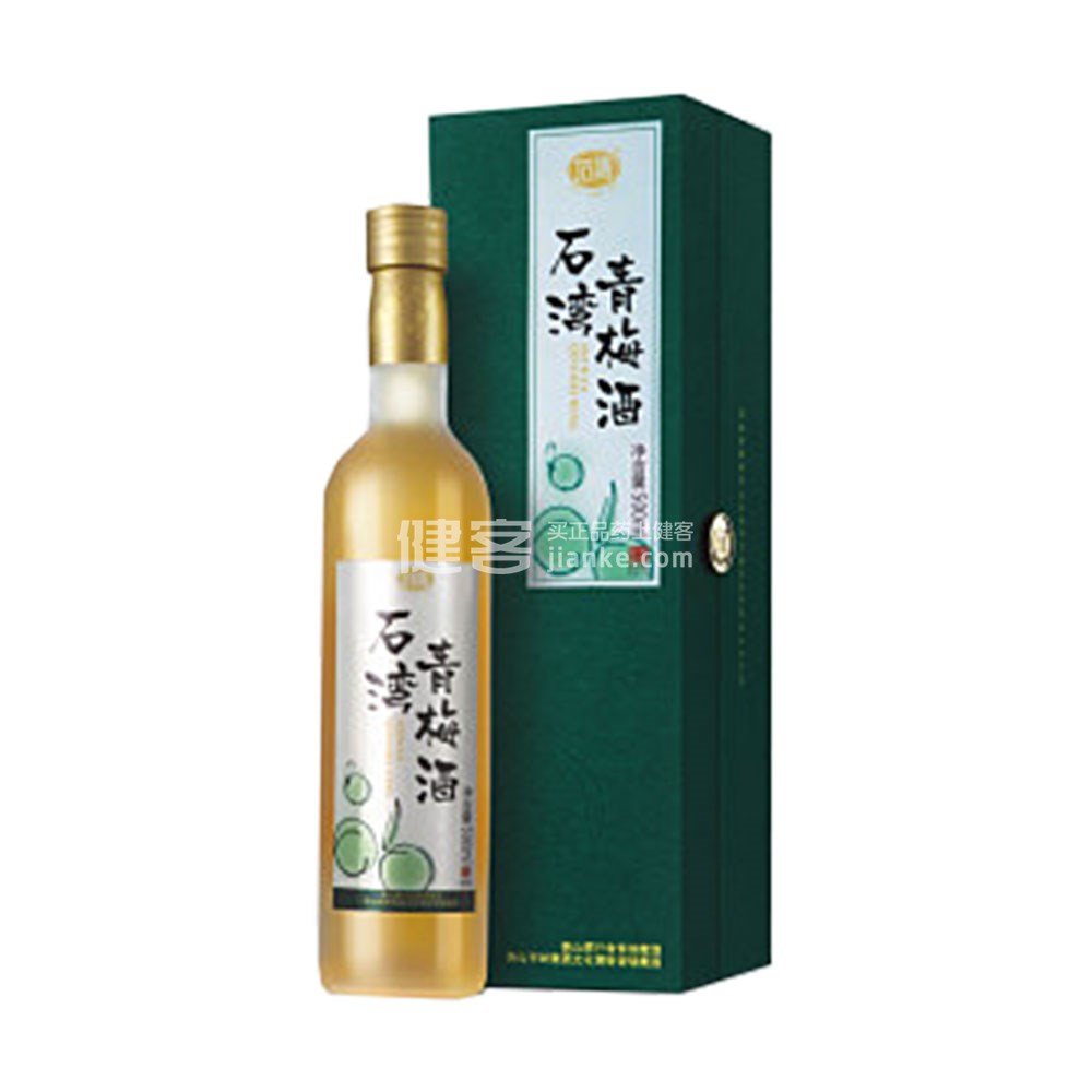 13度石湾青梅酒