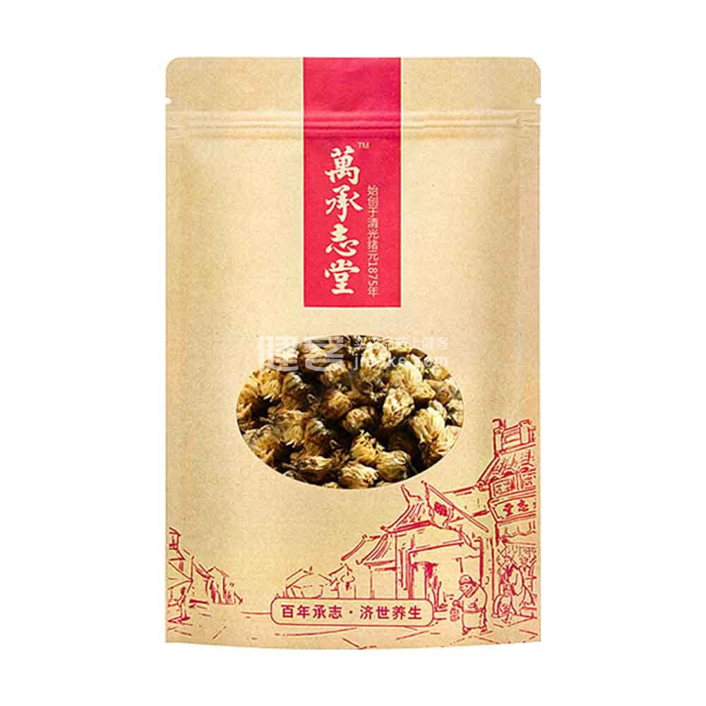 万承志堂特级菊花茶