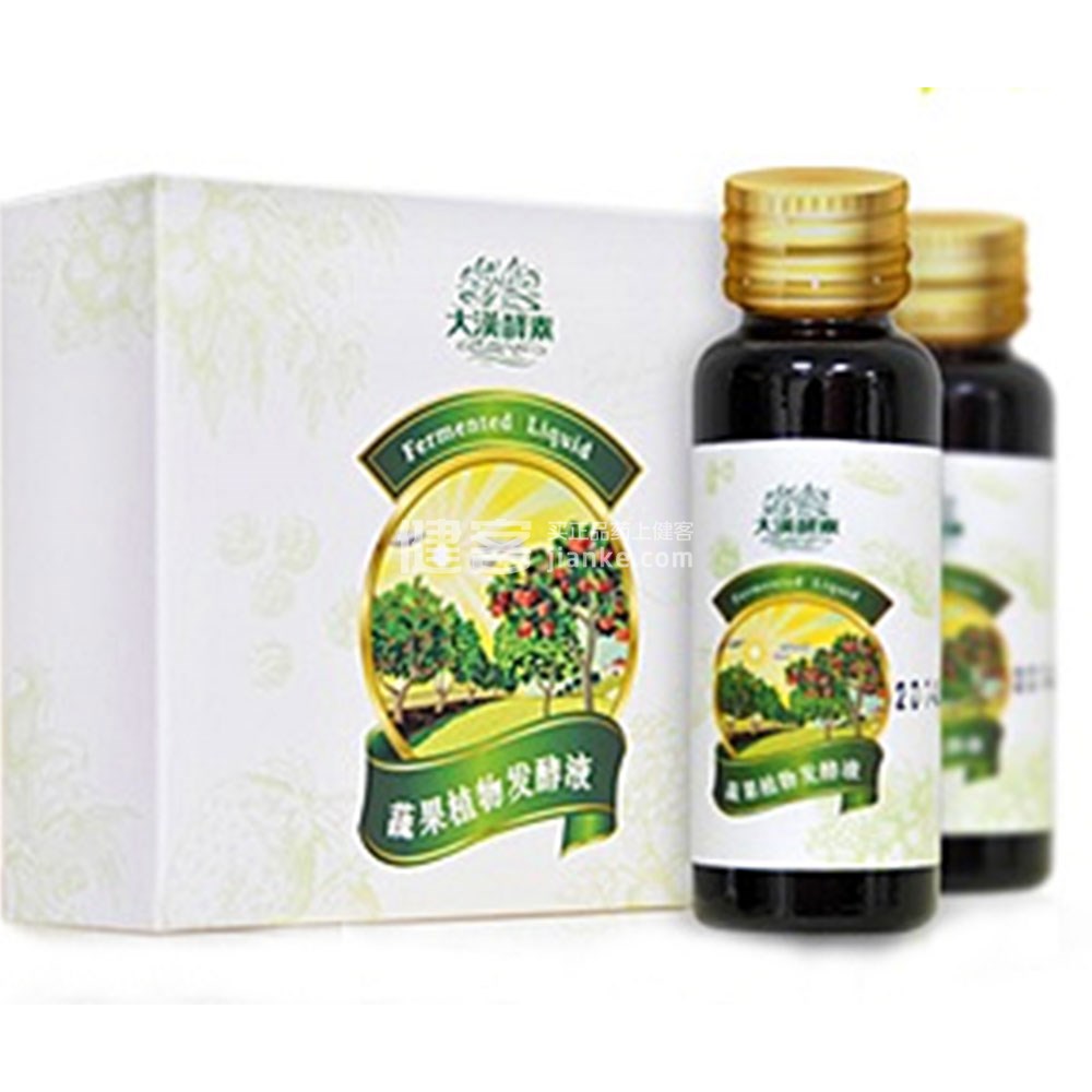 大汉酵素果蔬原液酵素原液