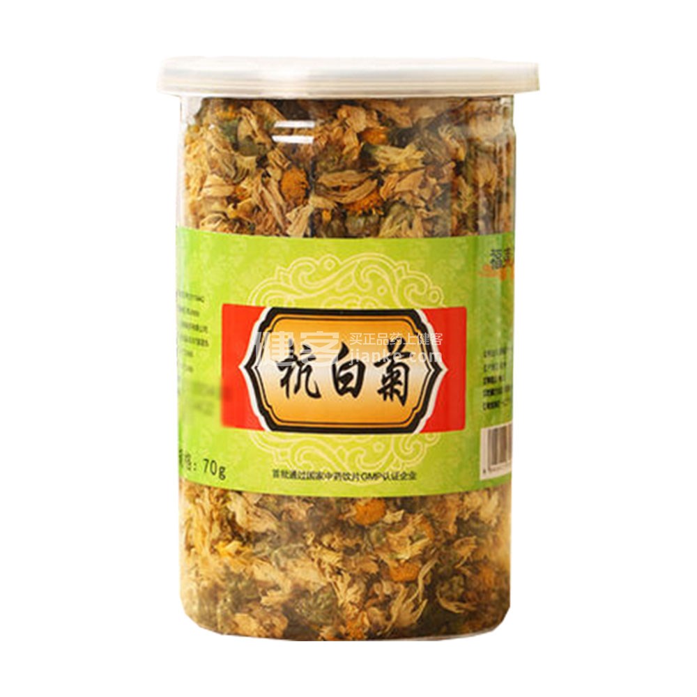 福东海 杭白菊