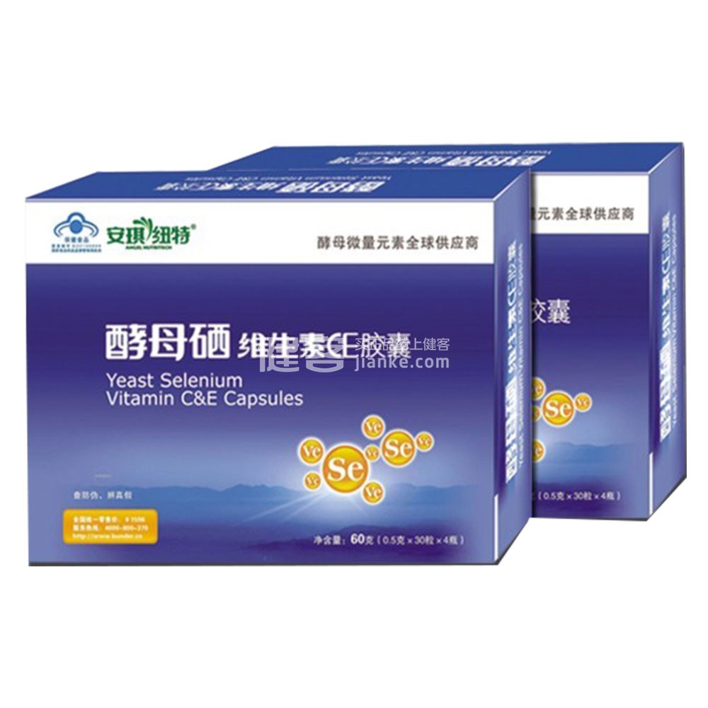 安琪纽特 酵母硒维生素ce胶囊
