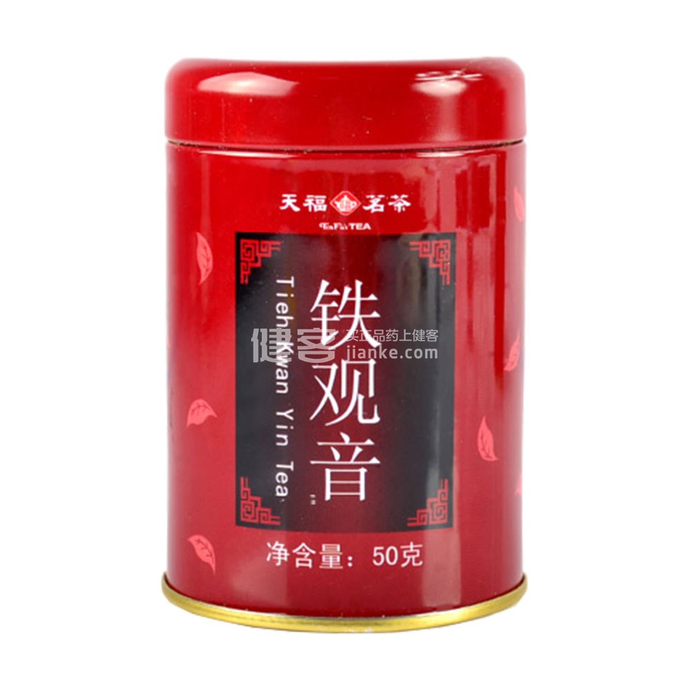 天福茗茶铁观音