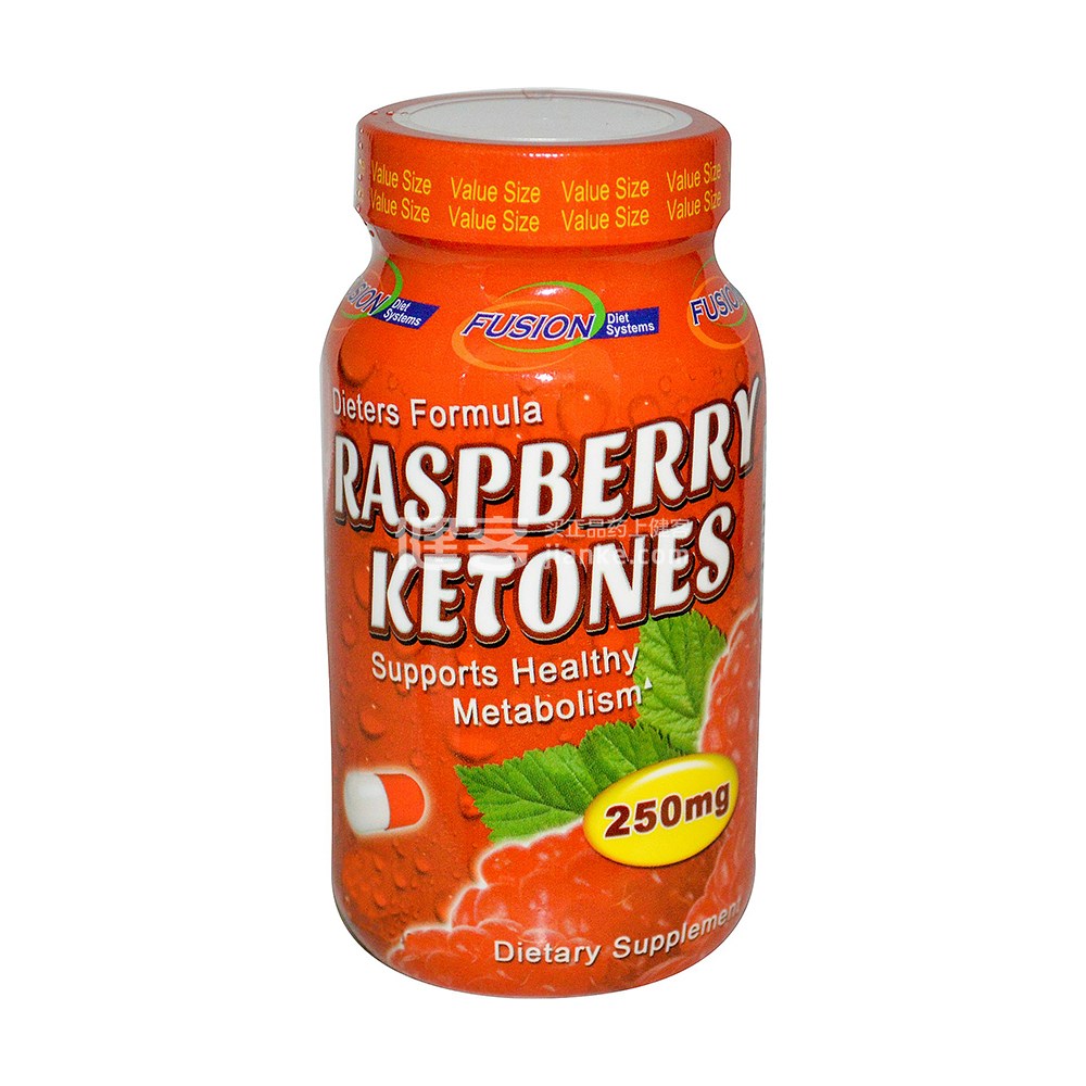 fusion diet systems raspberry ketones(250毫克 120