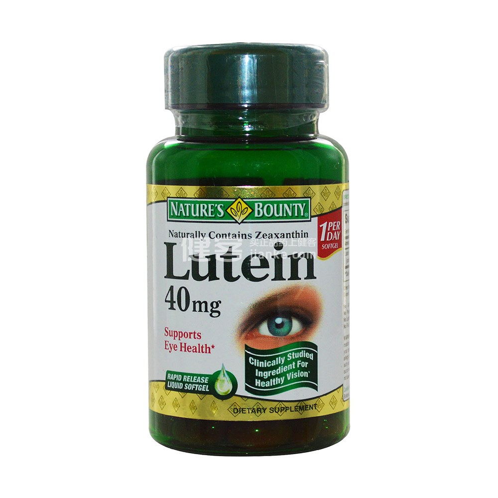 natures bounty lutein(40毫克 100粒)