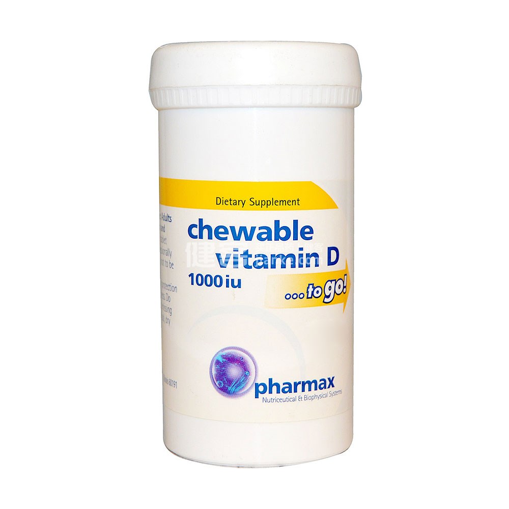 pharmax chewable vitamin d (1000iu 180片)