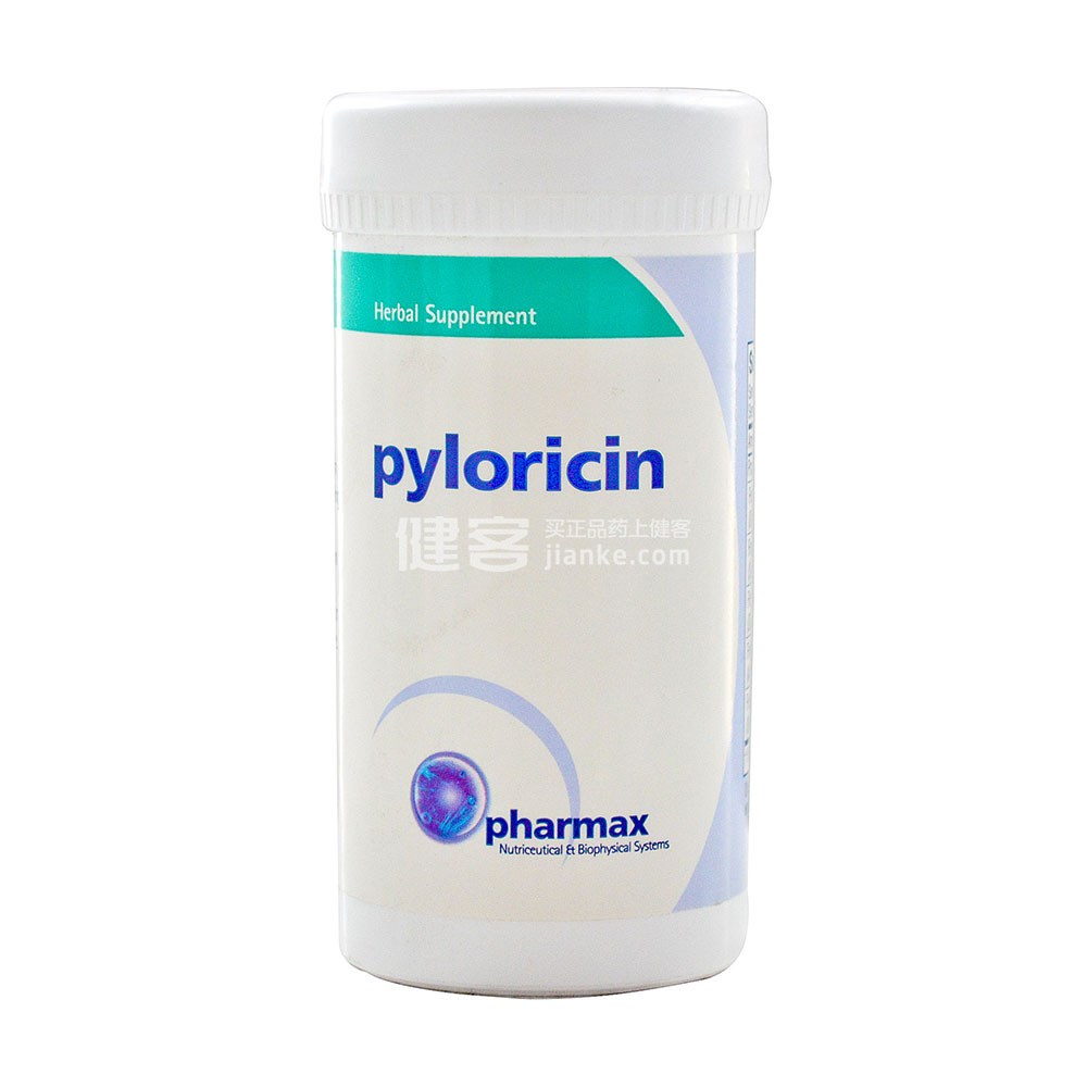 pharmax pyloricin(180粒)