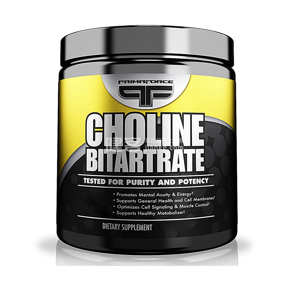 primaforce choline bitartrate(250克)