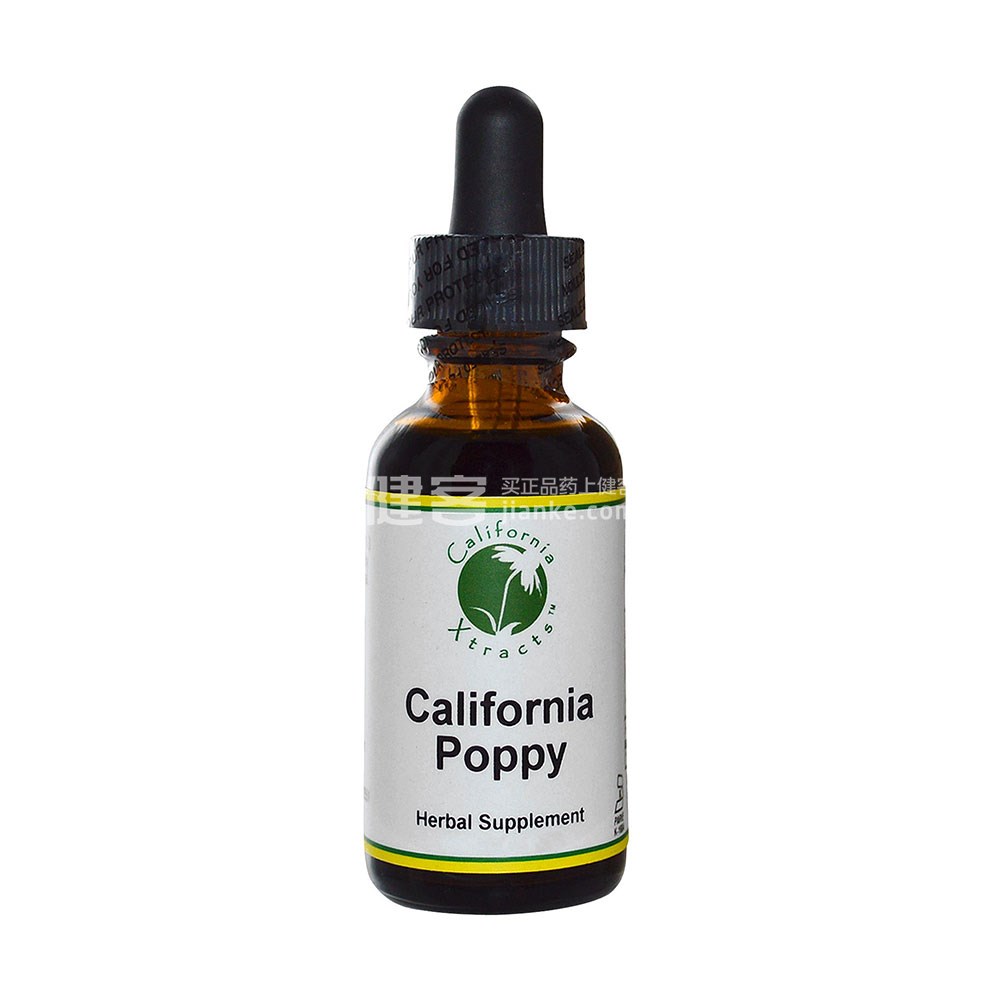 california xtracts california poppy(75ml)