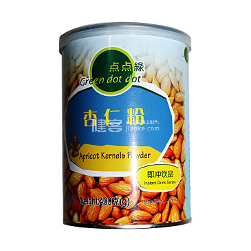 阳点点绿杏仁粉