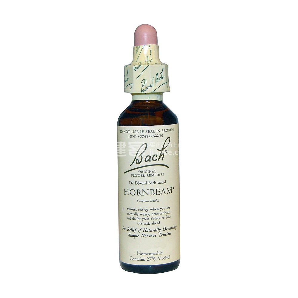 bach original flower remedies hornbeam(40ml)