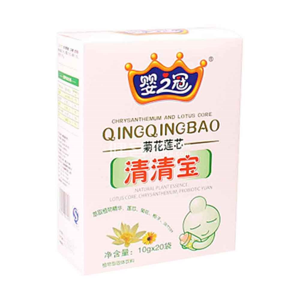 婴之冠菊花莲心清清宝