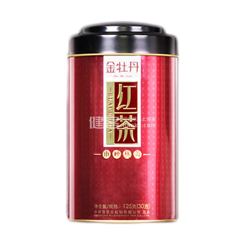 华祥苑 金牡丹小种红茶