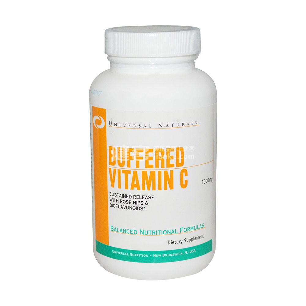 universal nutrition buffered vitamin c(150片)