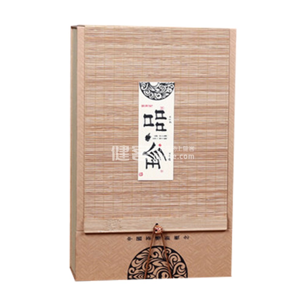 真尚一饮 珍品.铁观音