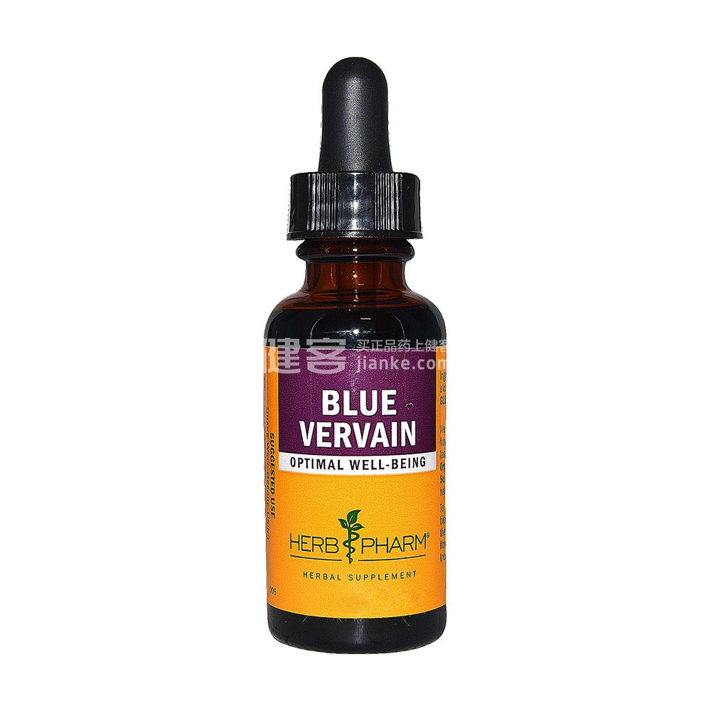 herb pharm blue vervain(40毫升)