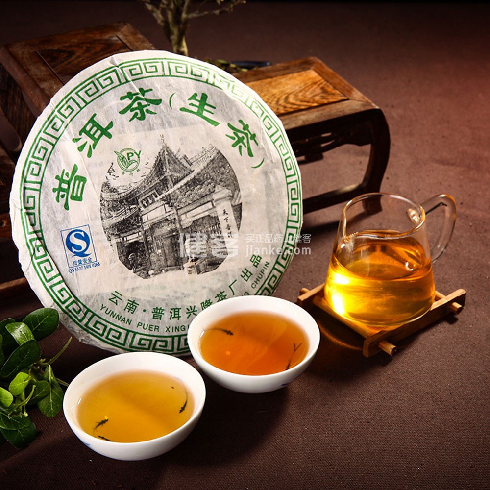 吉顺号 云南普洱茶 生茶(六年干仓老茶 100克)