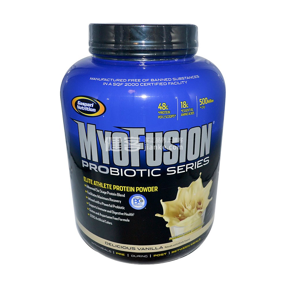 gaspari nutrition 蛋白粉(香草口味 2568克)