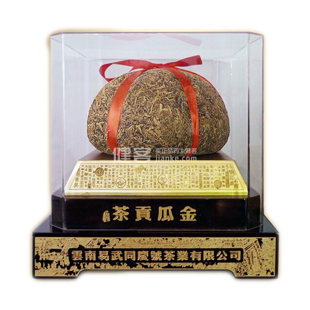 同庆号 普洱生茶 金瓜贡茶(古树珍藏)