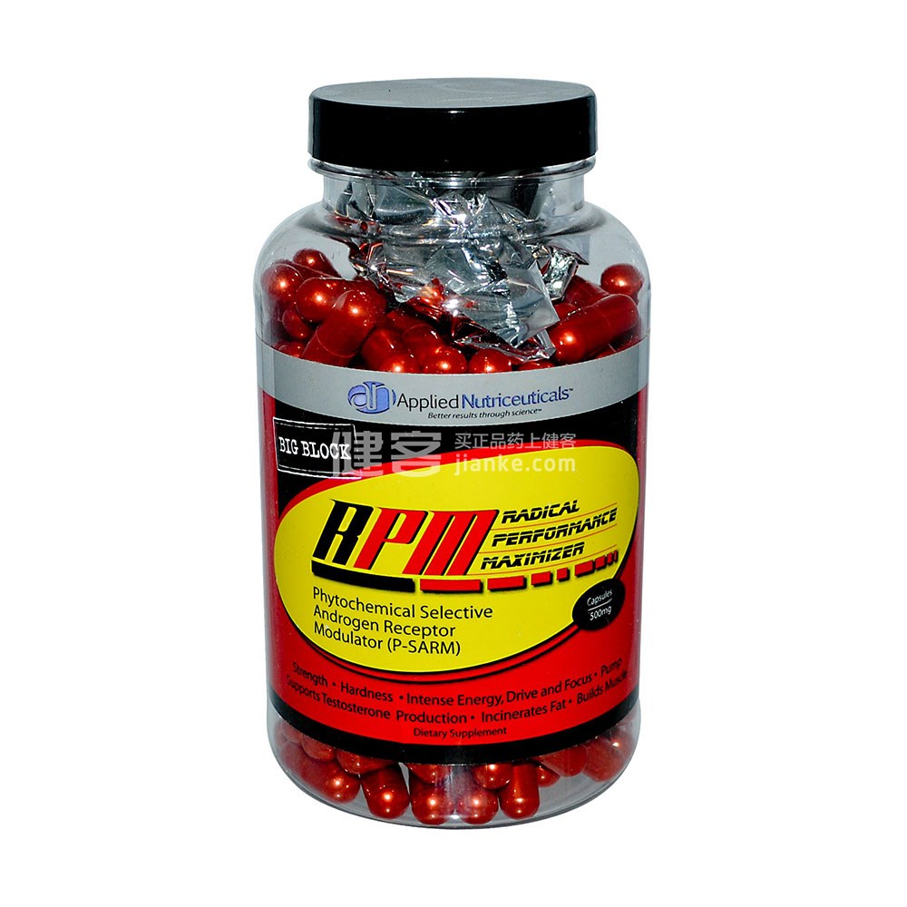 applied nutriceuticals 精氨酸可可碱混合胶囊(90粒)