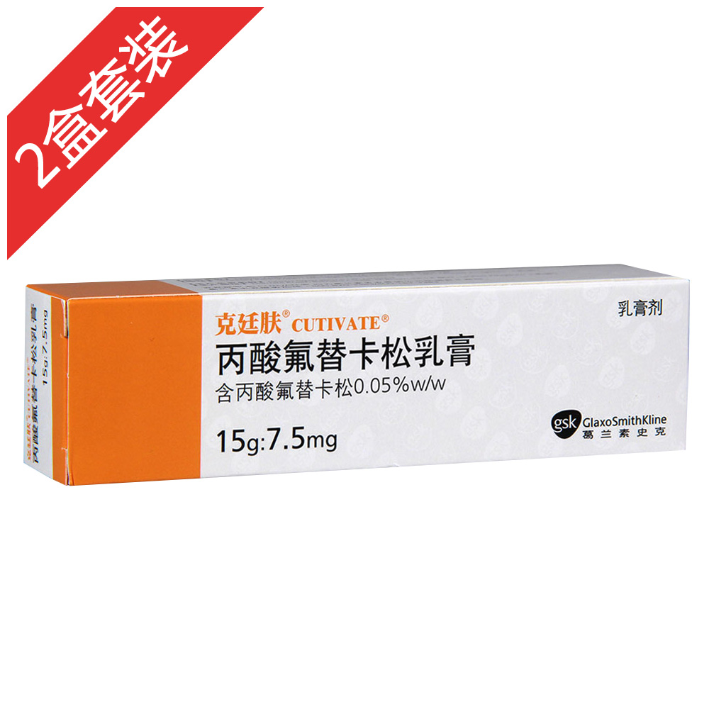 如湿疹包括特异性湿疹和盘状湿疹;结节性痒疹;银屑病