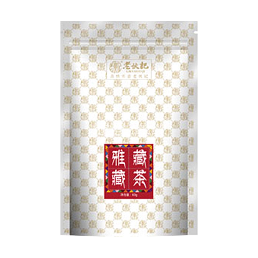 老伙记雅安藏茶