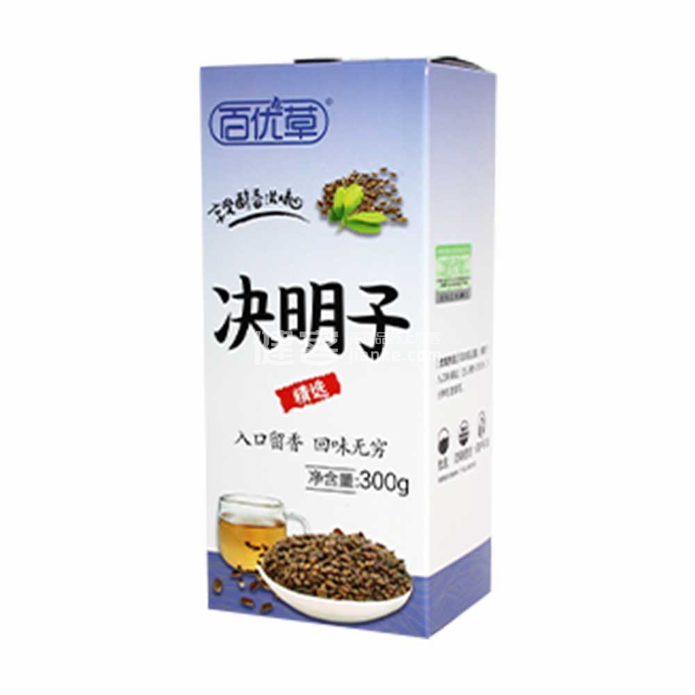 百优草决明子茶