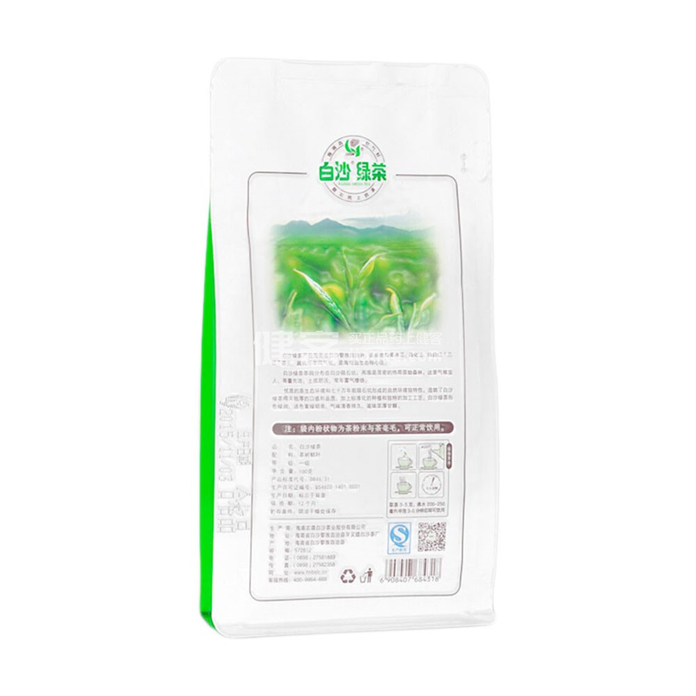 海南白沙绿茶(绿茶) _说明书_作用_效果_价格_健客网图片