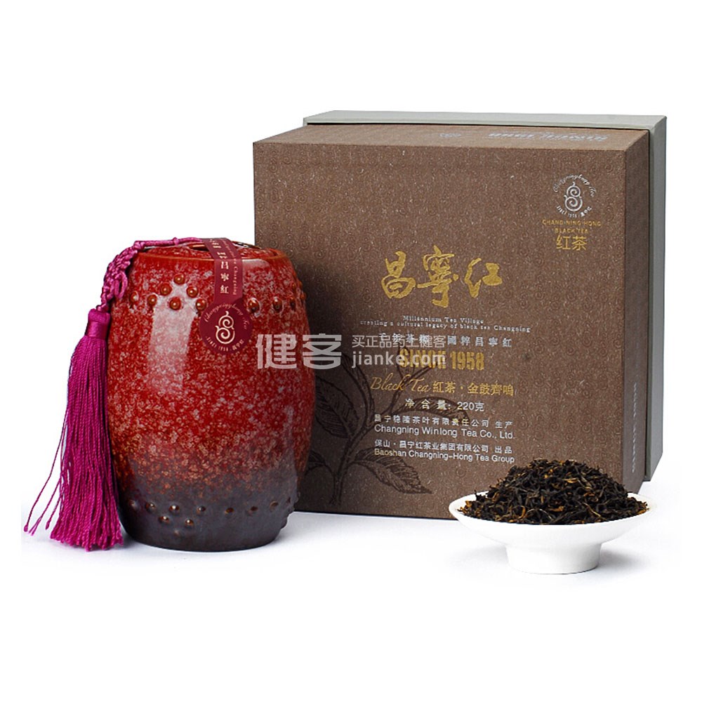 昌宁红 金鼓齐鸣 特级滇红茶(礼盒装)