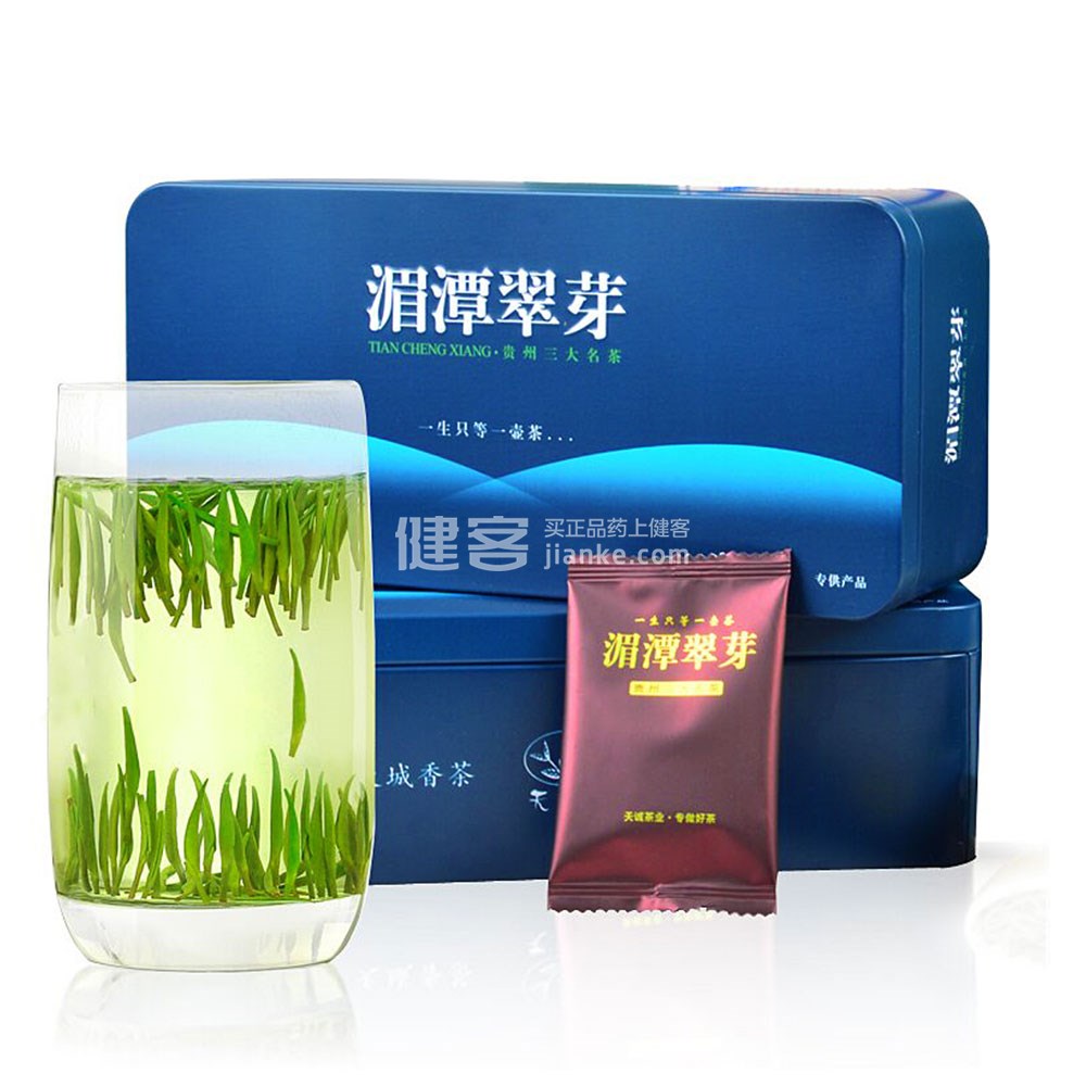 天城香 贵州湄潭翠芽茶叶图片