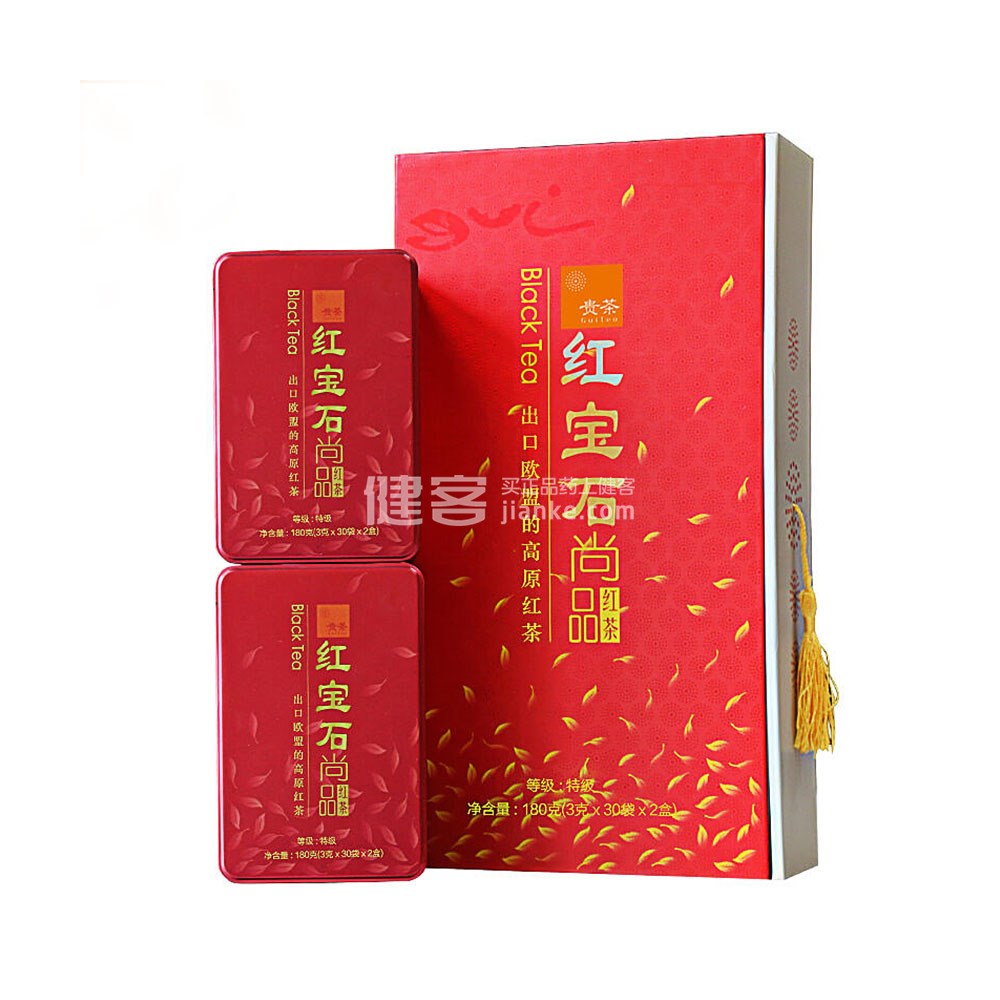 贵茶红宝石 贵州特产功夫红茶