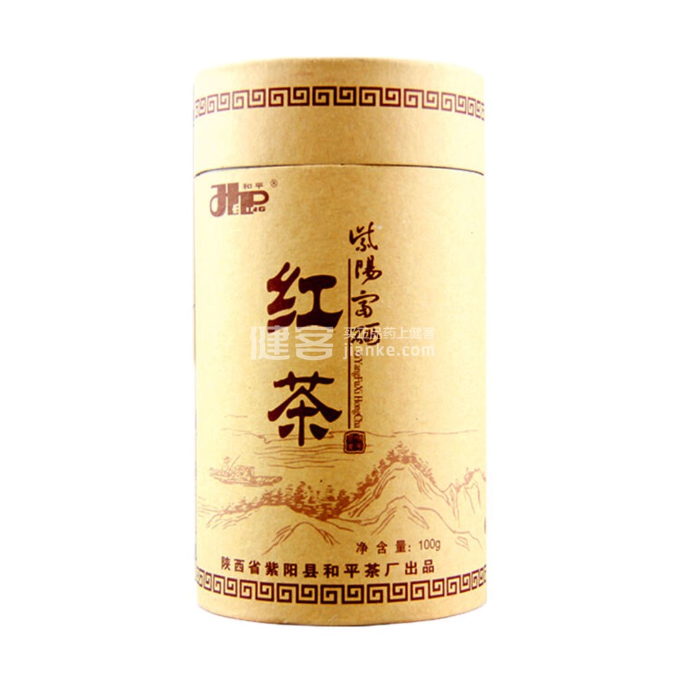 阳富硒红茶一级浓香罐装红茶功价格质量 哪个牌子比较
