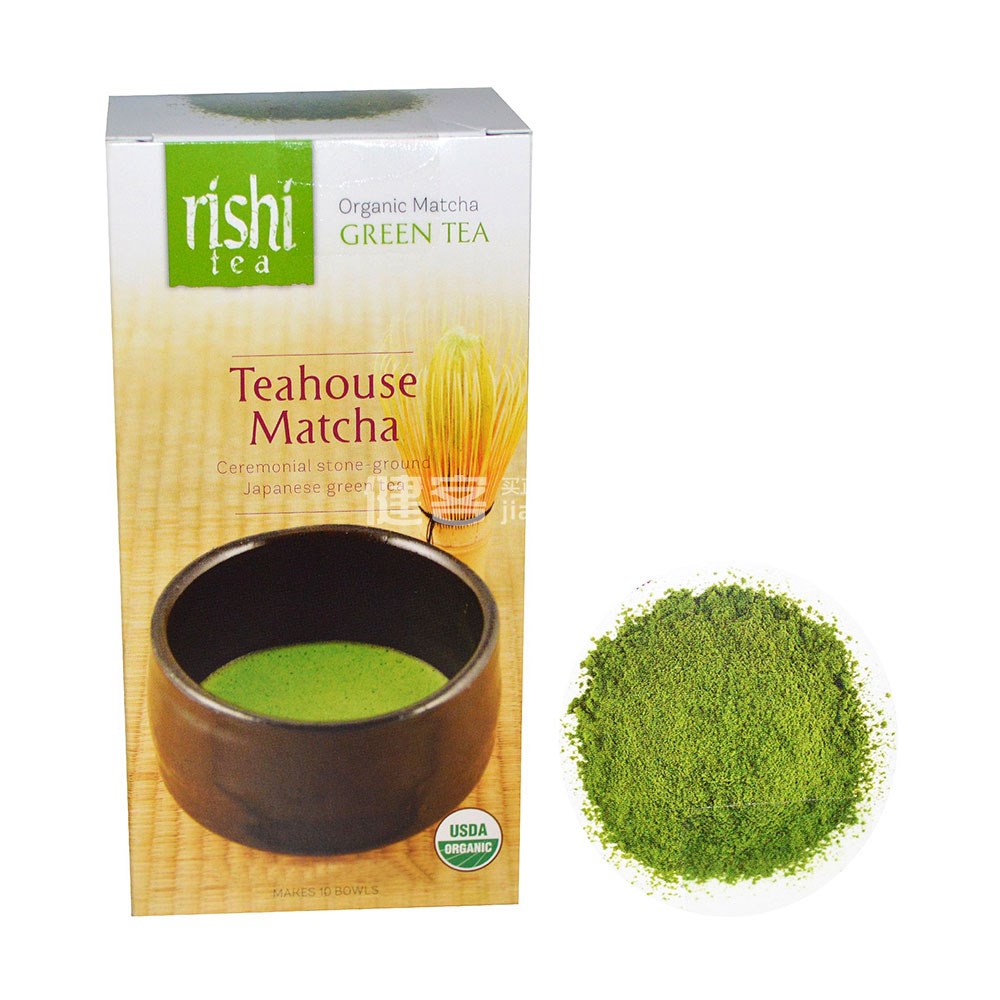 rishi tea organic matcha green tea(70g)