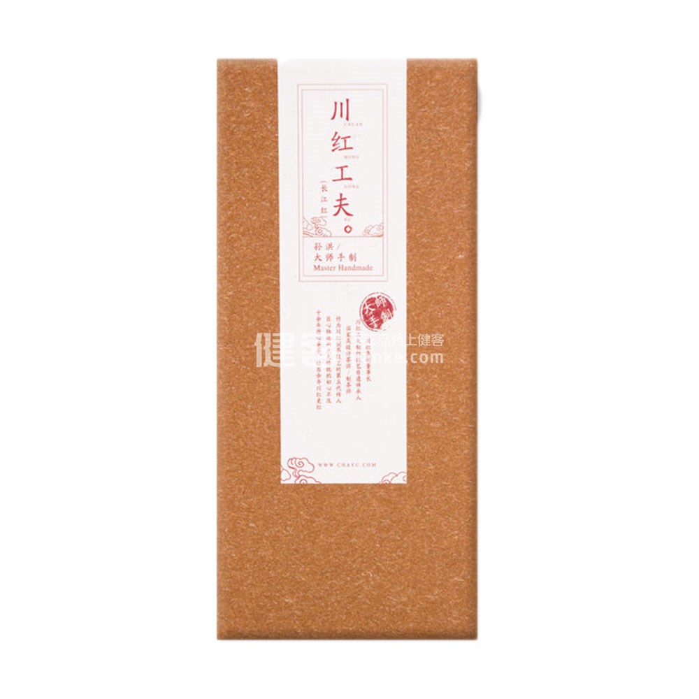 川红明前春茶长江红茶