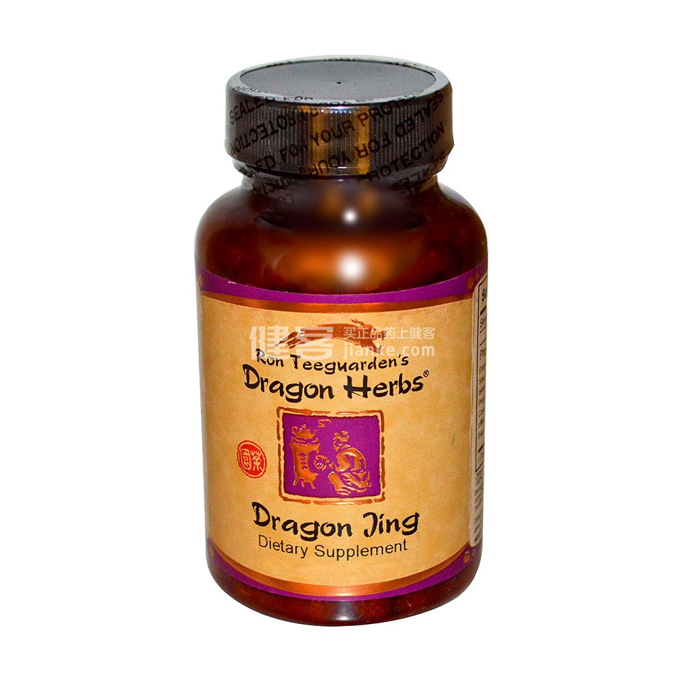 dragon herbs 龙精胶囊(100粒)