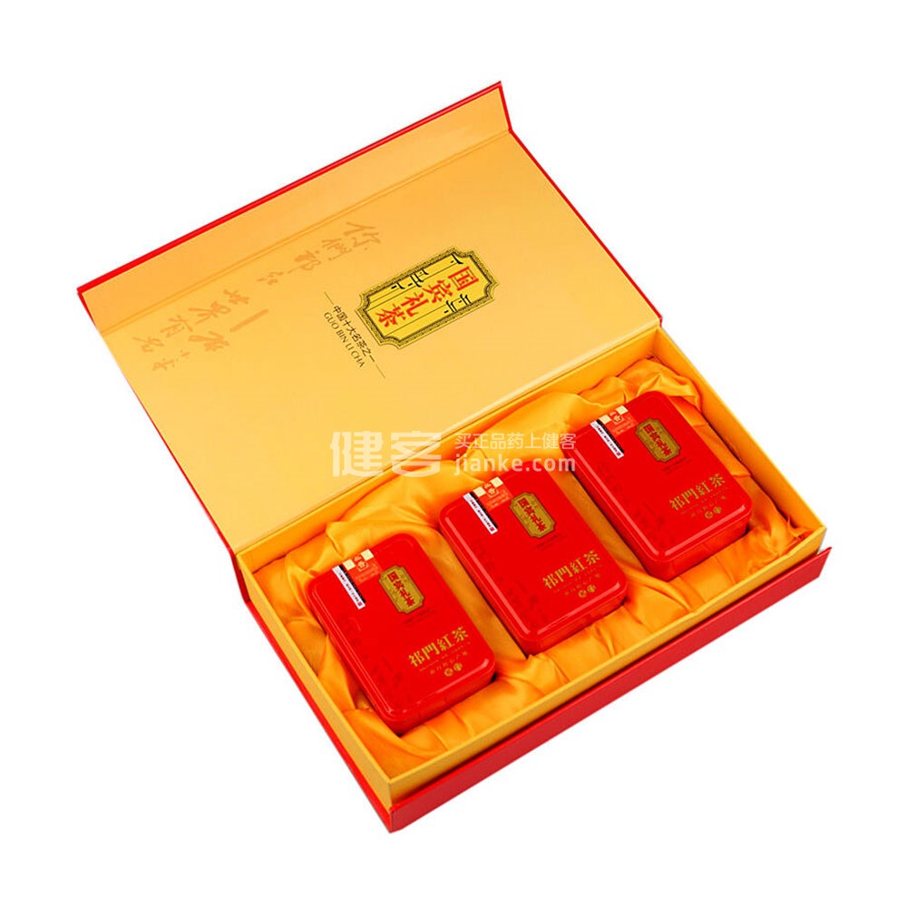 品舌 国宾礼茶 祁门红茶