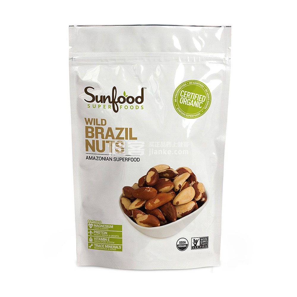 sunfood wild brazil nuts(400g)