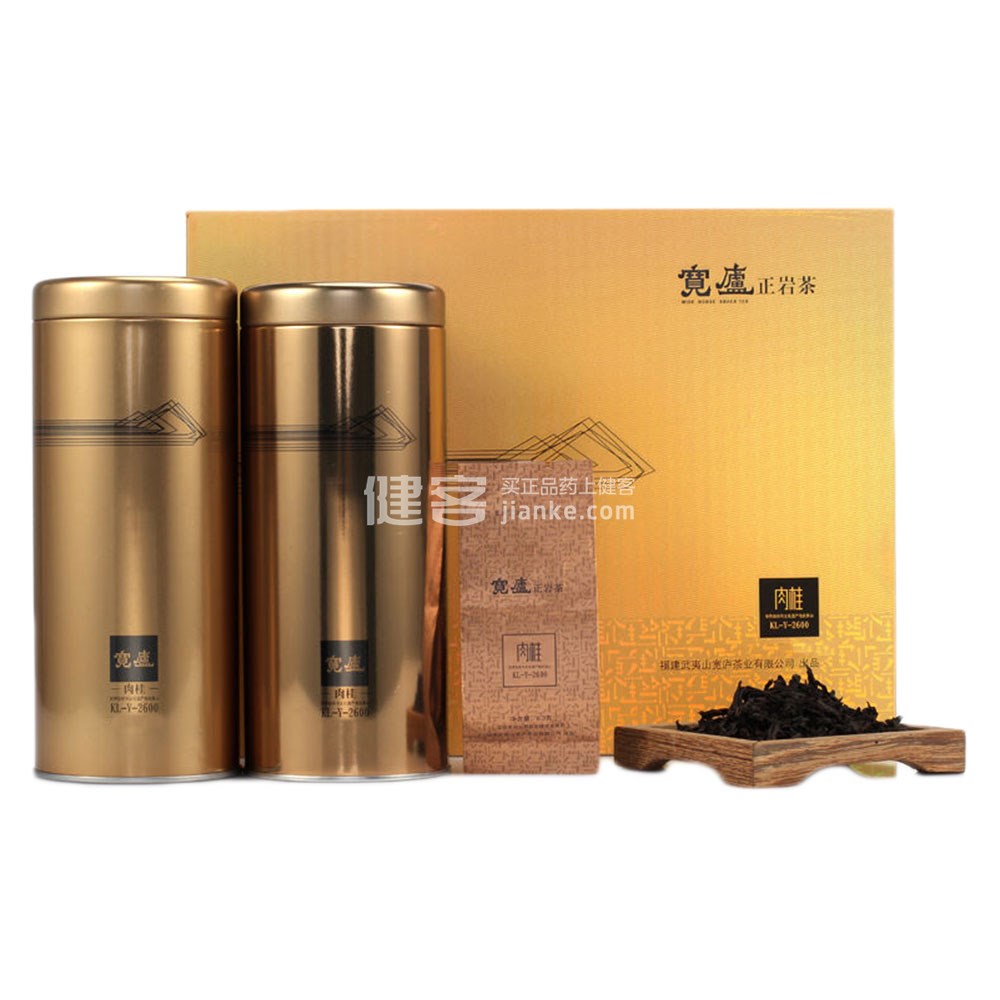 宽庐 武夷岩茶 肉桂 kl-y-2600