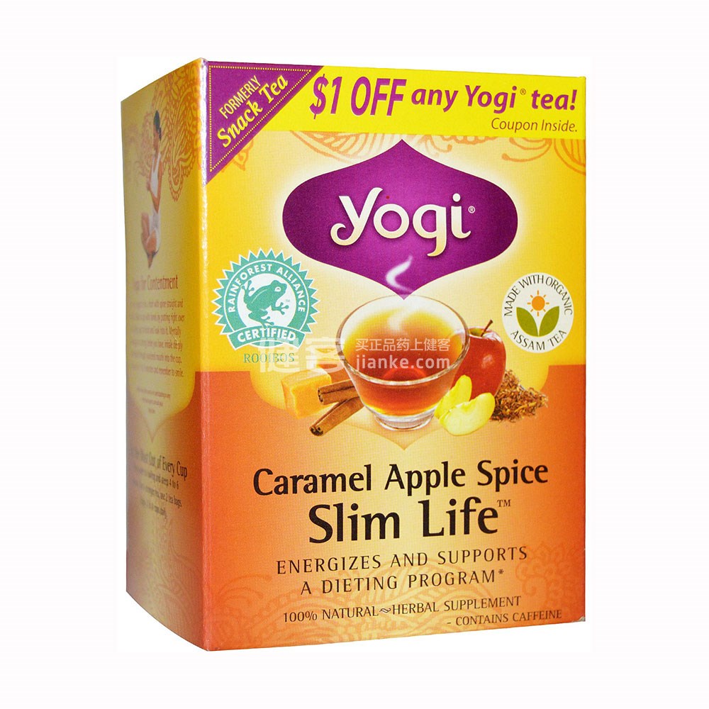 yogi tea caramel apple spice(48包)