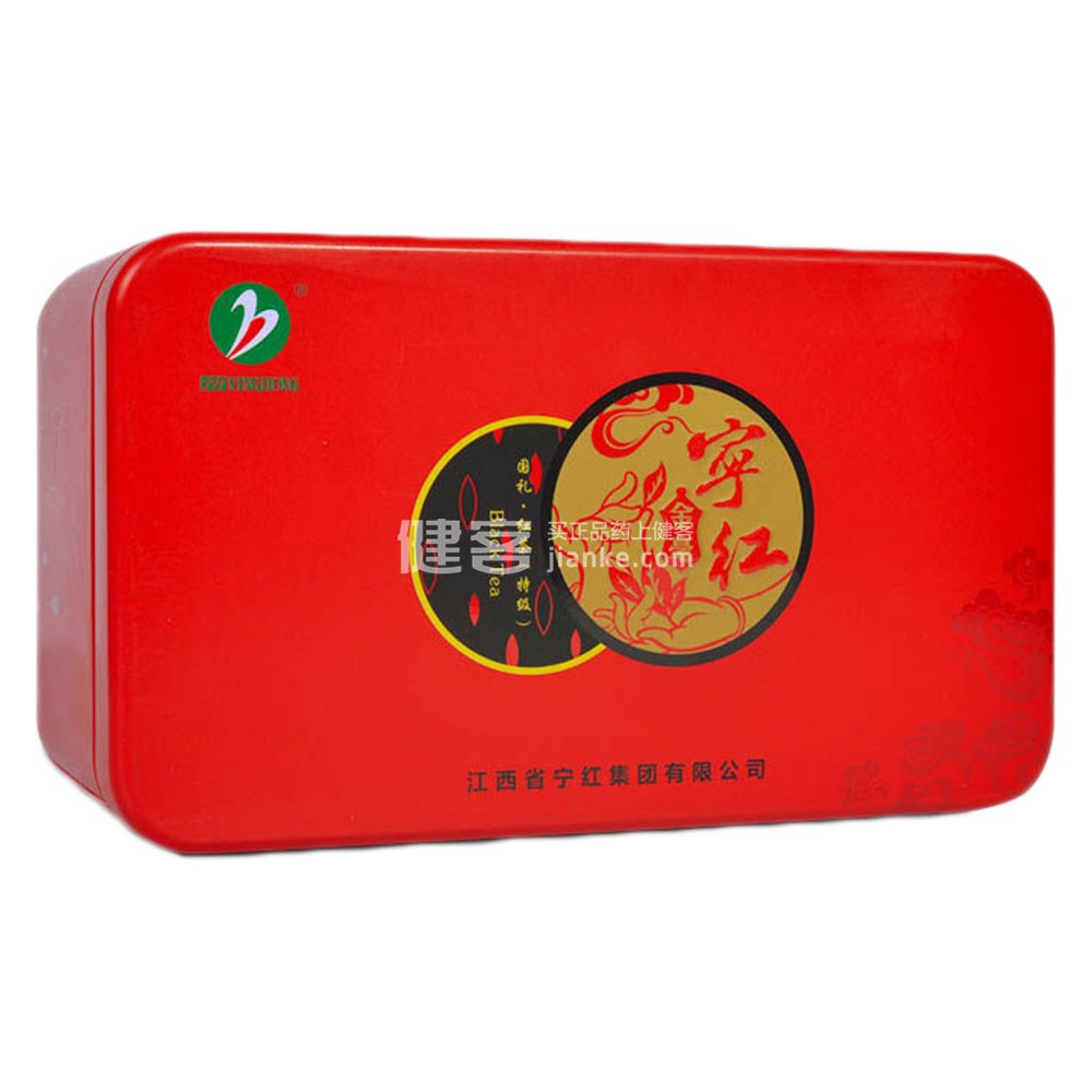 宁红 金毫系列 工夫红茶