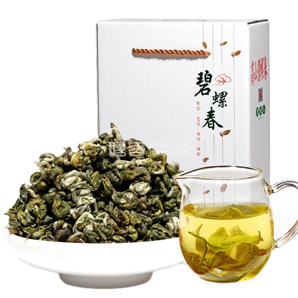 沁爱 绿茶叶 碧螺春(高山)