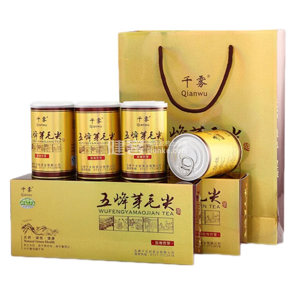 千雾 五峰芽毛尖(礼盒装)