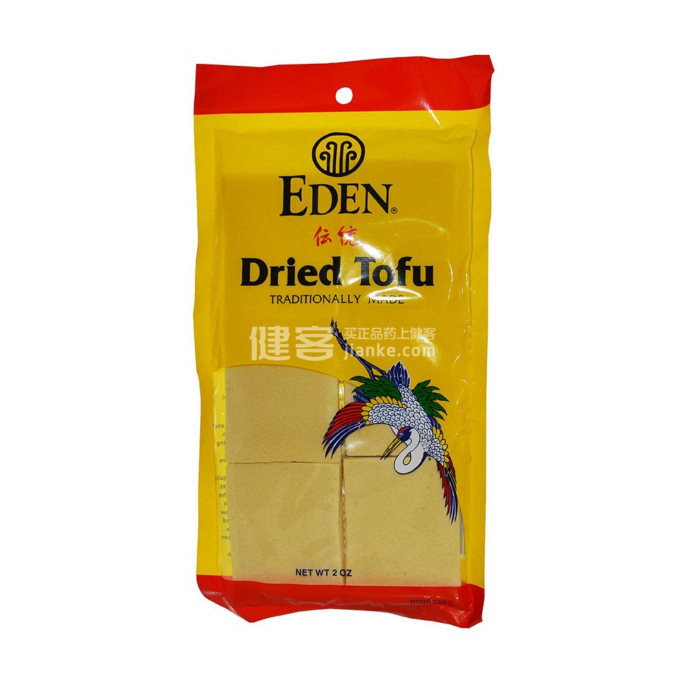 eden foods dried tofu(56克)