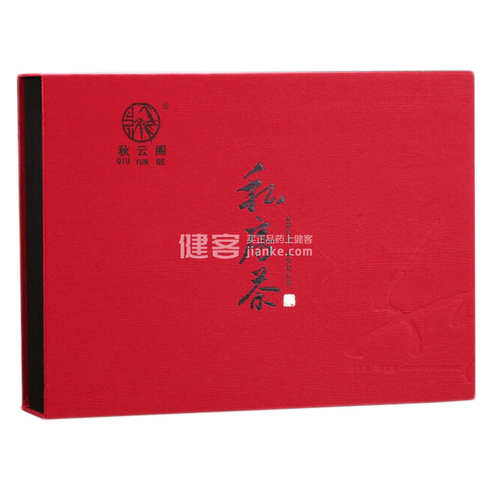 秋云阁 武夷岩茶 大红袍(私房茶)
