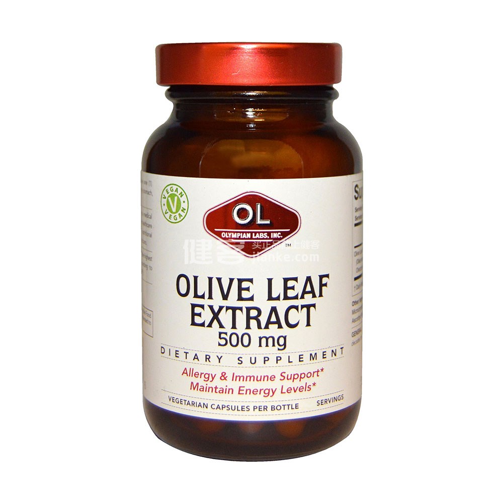 olympian labs olive leaf extract(120粒)