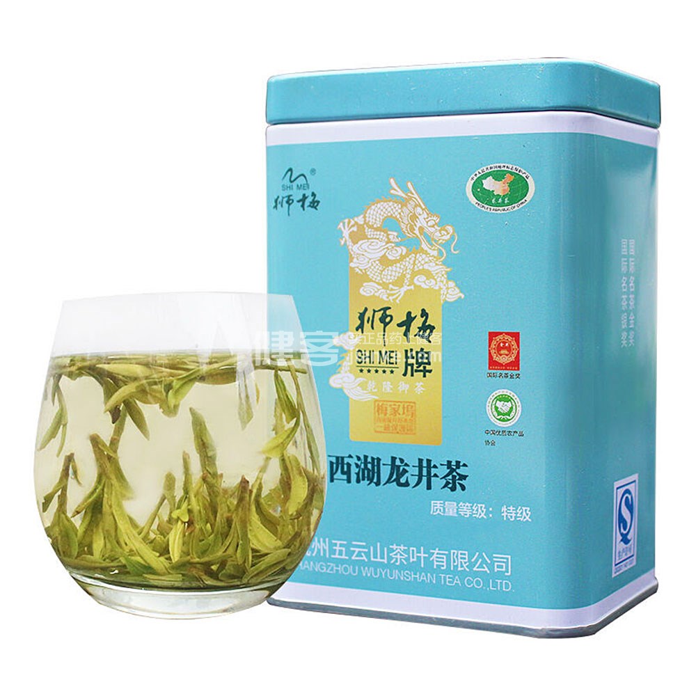 狮梅牌 西湖龙井茶