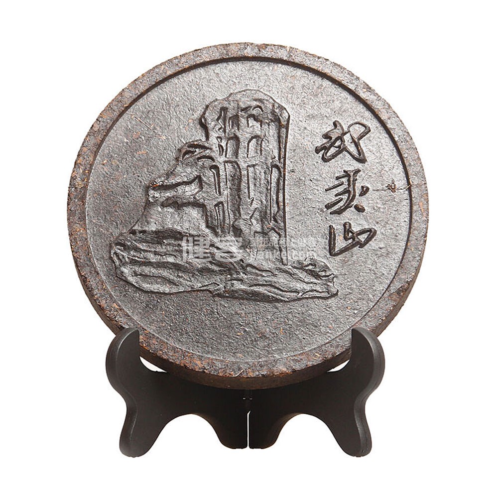 天木岩 武当山茶饼 大红袍 600g(大红袍 _说明书_作用_效果_价格_健