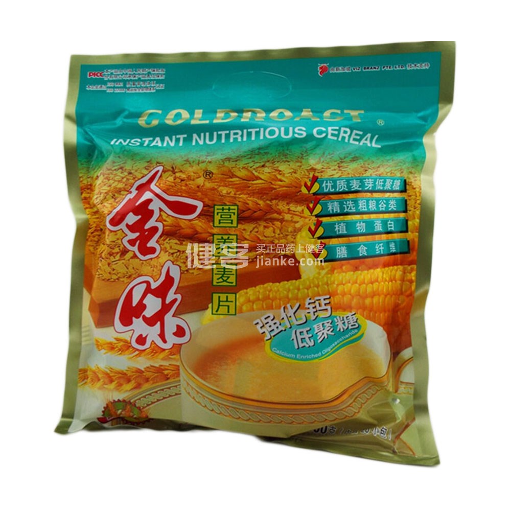 金味麦片 强化钙低聚糖 营养燕麦片