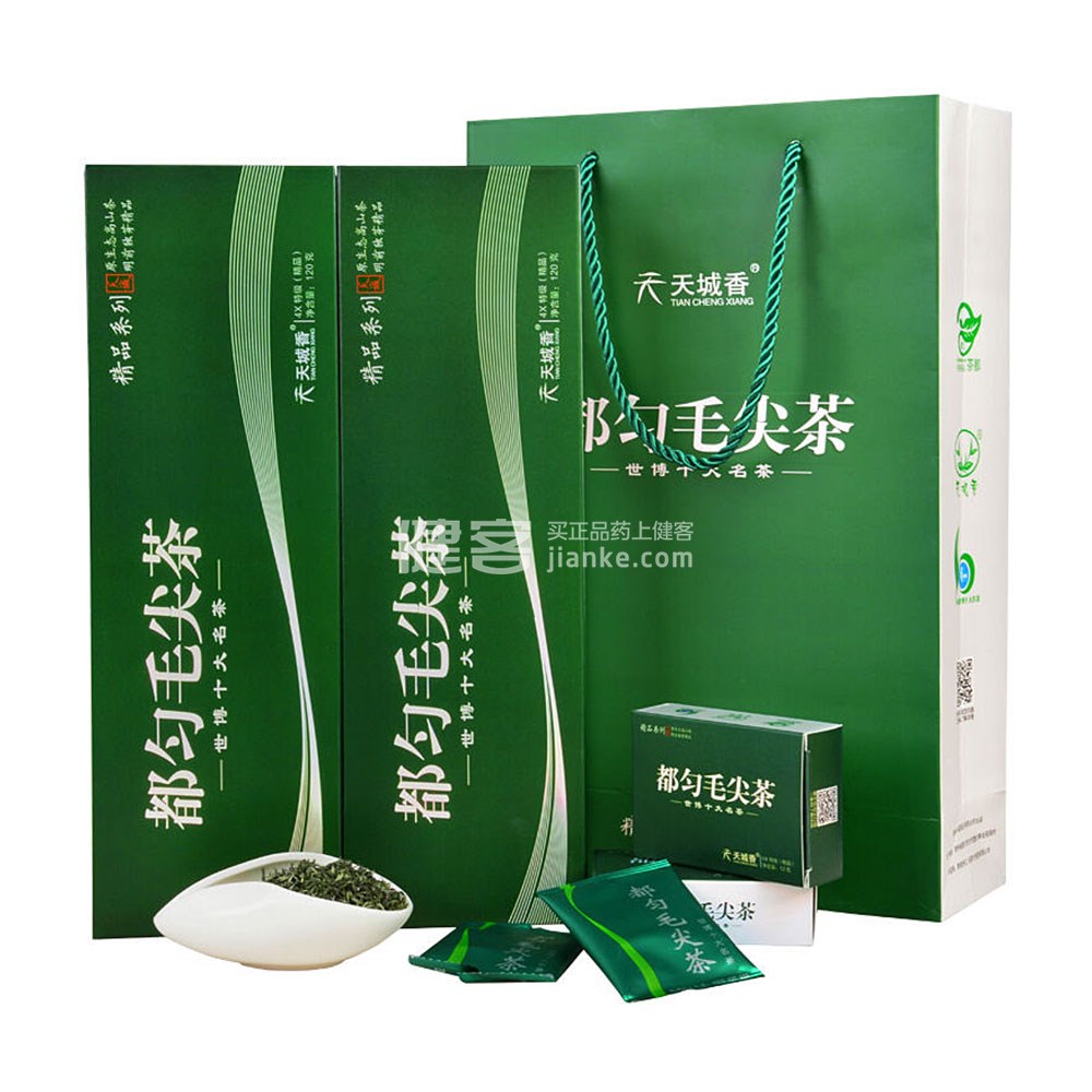 天城香茶叶 都匀毛尖茶