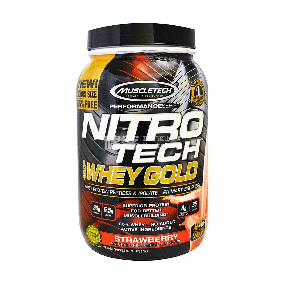 muscletech nitro tech whey gold(草莓味 2.13千克)